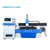 500W Factory Price Round Square Metal Pipe Tube and Sheet Fiber Laser Cutting Machine