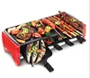 Electric Grill Korean household non-stick electric baking pan smokeless barbecue machine