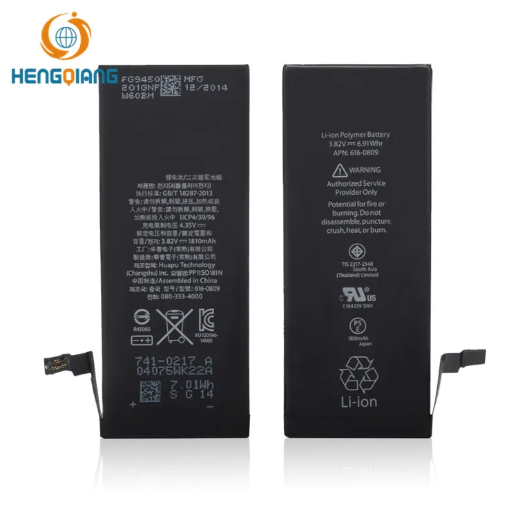 

Free sample OEM battery for iphone 6 replacement battery 1810mah