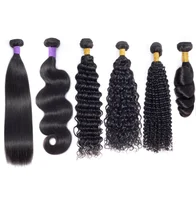 

Weave Wholesale 100 Human Natural Bundle Extension Brazilian Mink Raw Vendor Virgin Cuticle Aligned Hair