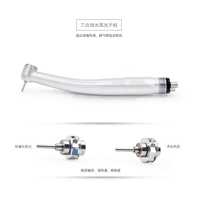 High Quality Pana Max Led Dental High Speed Handpiece 3 Sprays Water Push Button Air Turbine