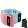 eco friendly High Quality Latex Fitness Hip Circle Elastic Booty Resistance Band set for Legs Strength Training