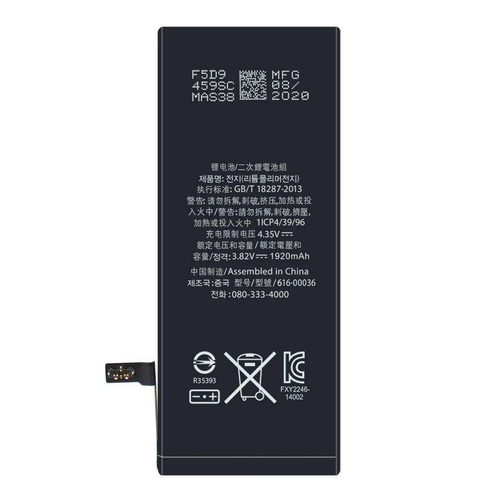 

Replacement Battery For Iphone 6S 616-0036 Battery Wholesale Super Power Max High Capacity Quality DDP 3.82V 1920mAh Akku