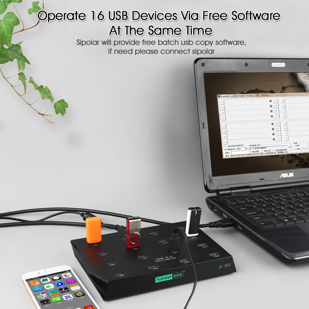 Sipolar A-163 16 Port USB 3.0 Duplicator - Efficient & Reliable