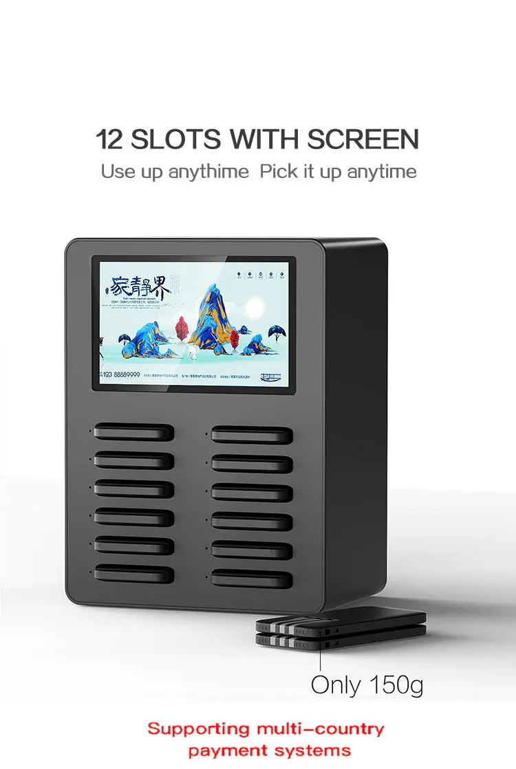 Universal mobile phone charger station 12 slots sharing power bank rental with advertising screen - ANKUX.COM
