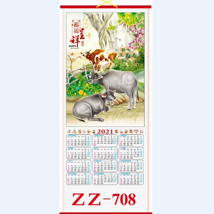 
cane wall scroll calendar 2021 paper wall calendar manufacturer directly sale  (60673933248)