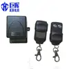 RF Wireless 220V Remote Control Mini Switch Kit 4CH Receiver