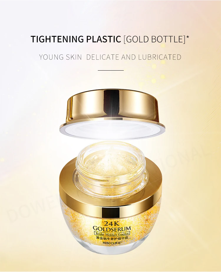 OEM 24K Gold Skin Care Cosmetic Whitening Moisturizing Snail Cream