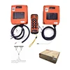 Wireless switch with receiver and transmitter 4 channel 12v 433mhz remote control dump truck