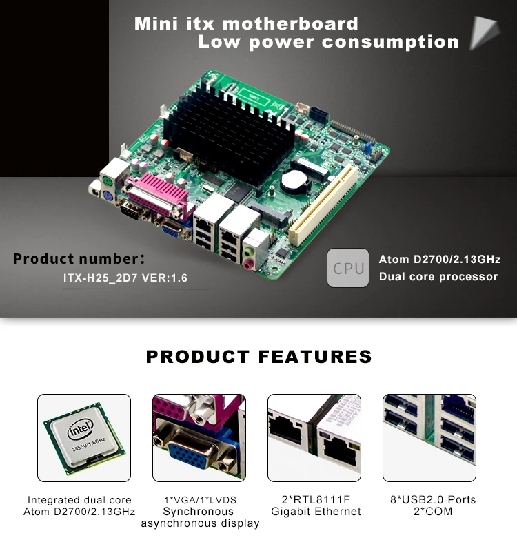 China mini itx motherboard D2550 Pos machine motherboard POS computer mini itx board