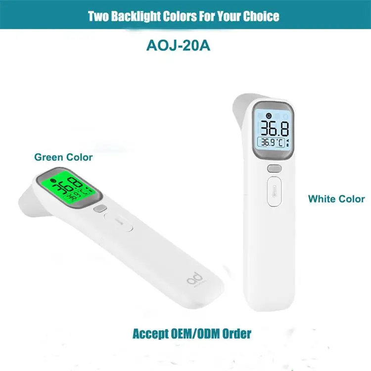 digital baby forehead fda infrared thermometer