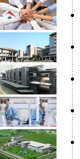 glass tempering plant layout