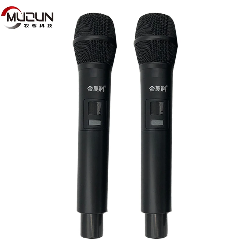 

High Sound Quality Fine Handheld wireless Microphone, Golden
