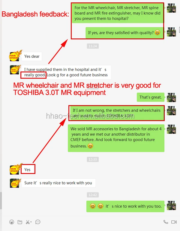 Feedback on TOSHIBA 3.0T.jpg