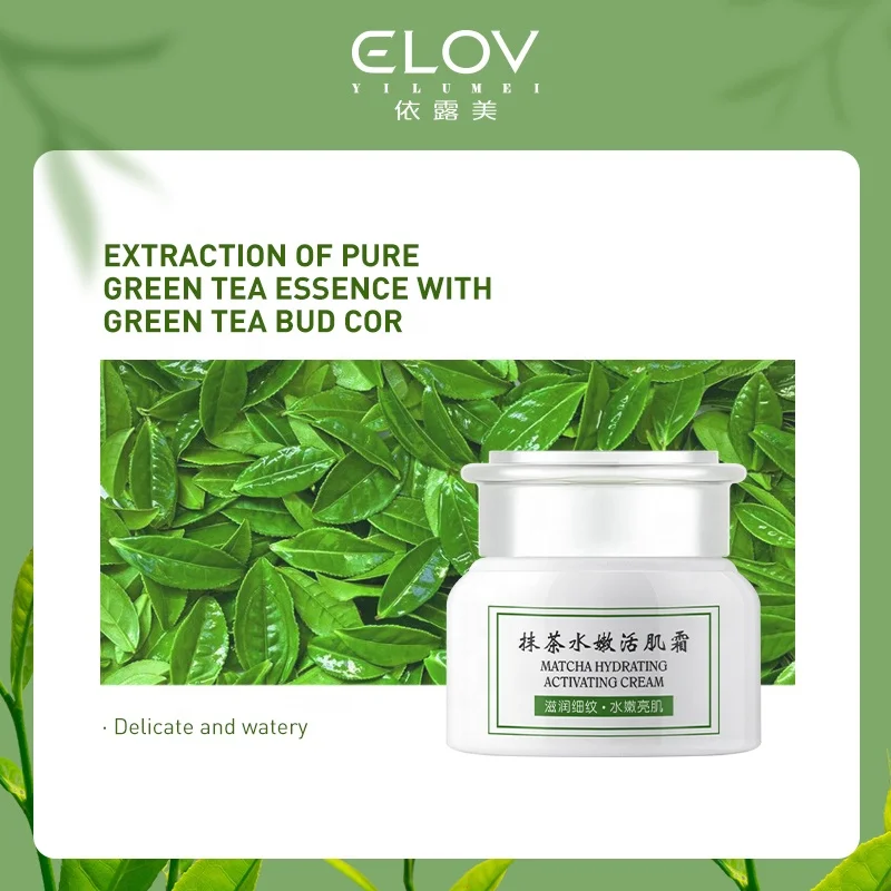 

Green Tea Whitening Cream for Skin Care, Milk white