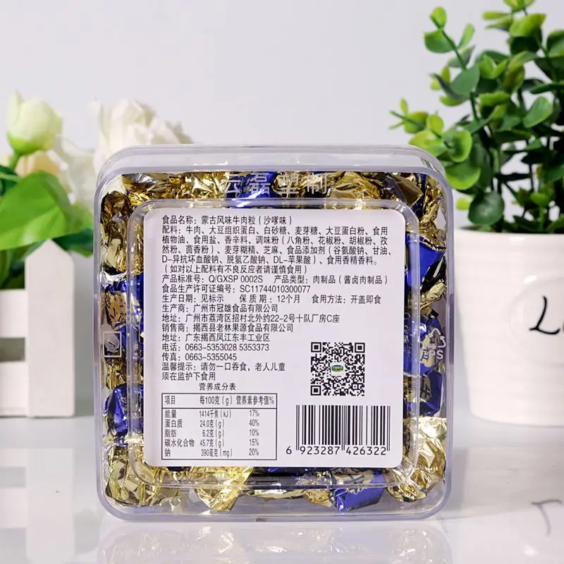 
Hot selling Delicious of 80g Wholesale Snack Food Jerky Snacks Beef Meat 