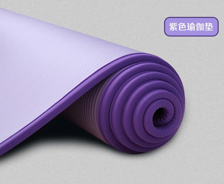 Yoga Mat-1.jpg