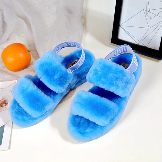 huge slippers