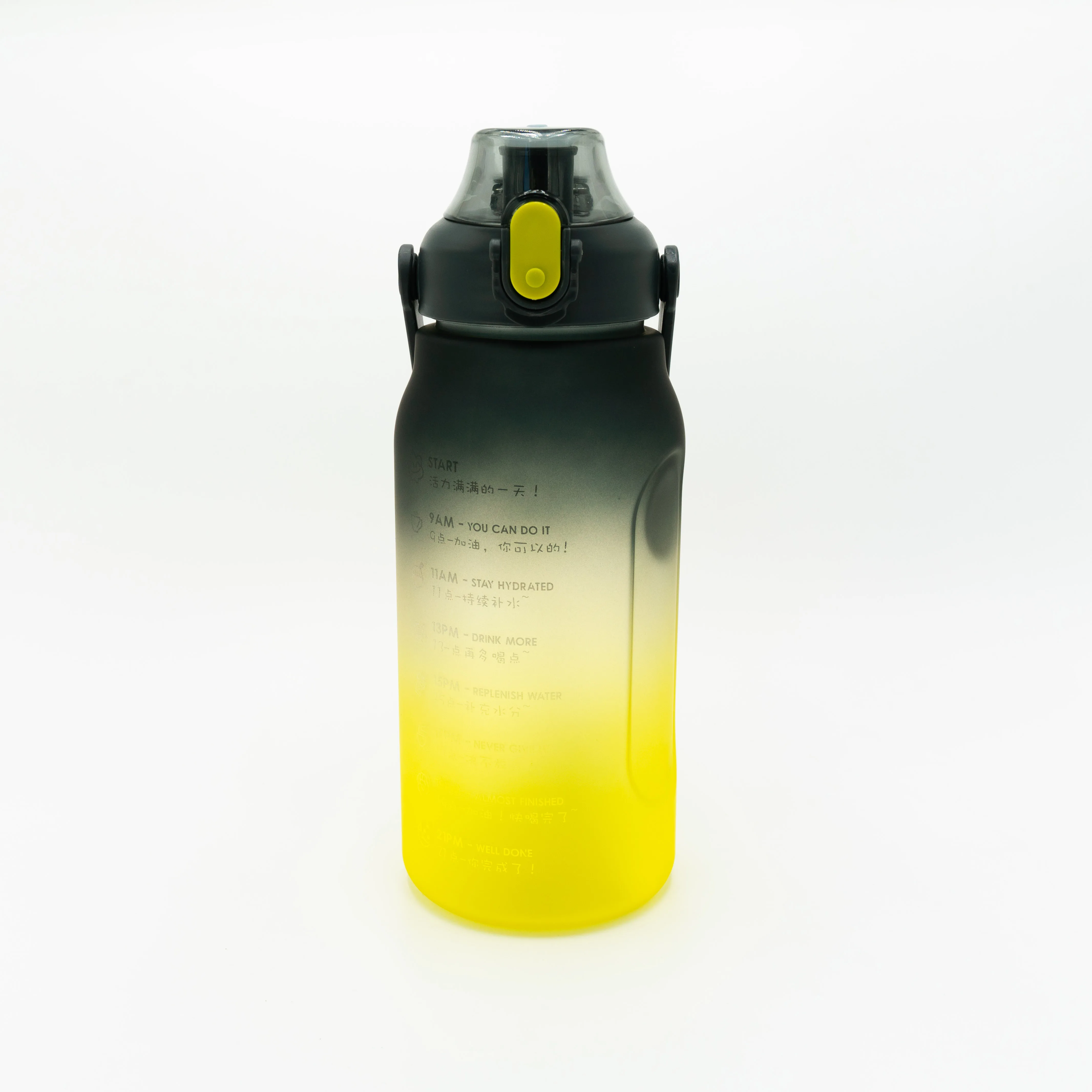 

straw Sports cup High level outdoor fitness cup Color kettles frosted gradient motivational water bottle, Gradient color