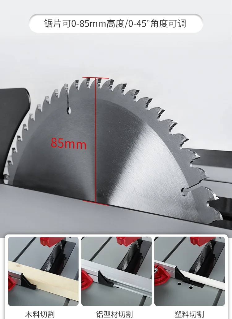 Table saw machine 4.png
