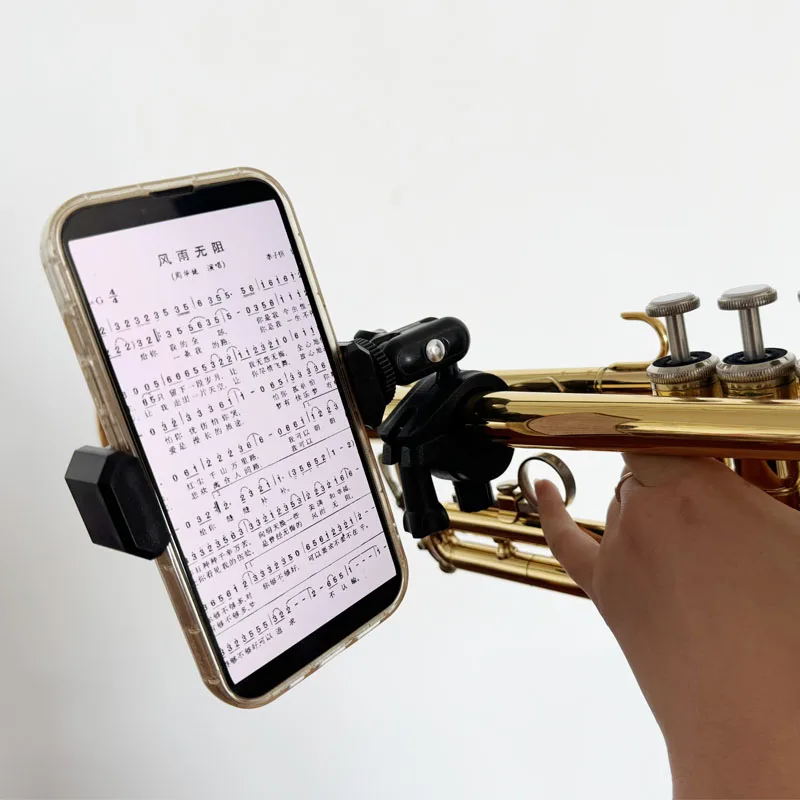 New Design High Quality Free Rotation Tall Music Stand Cell Phone Stand for Trumpet