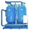 /product-detail/heat-regenerative-adsorption-dryer-0-45-1-0mpa-air-compressor-dryer-system-62406880873.html