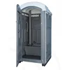 /product-detail/accessible-plastic-material-mobile-portable-toilets-cabin-62318270904.html