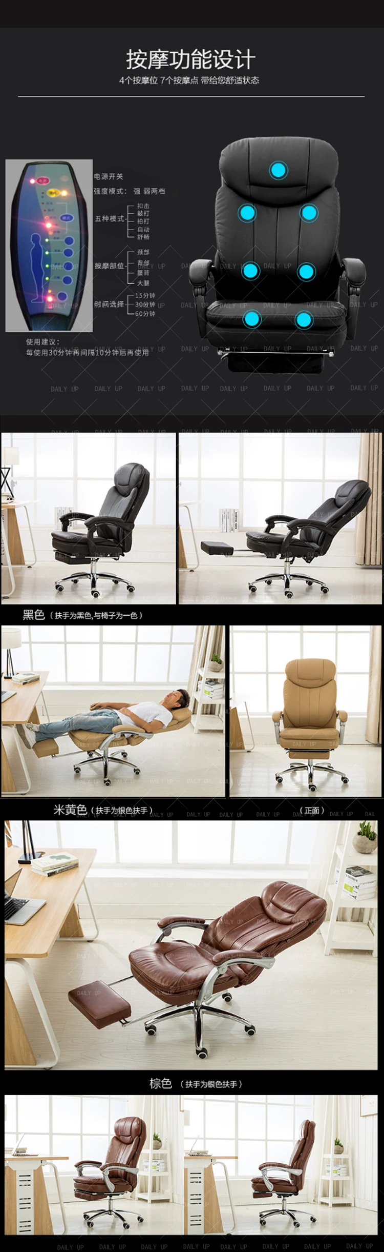 Metal Frame PU Office Chair Visitor Conference Room Guest Chair ergonomic office chair with footrest