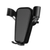 Newly Universal Gravity car Mount In Car Holder With Lock Structure