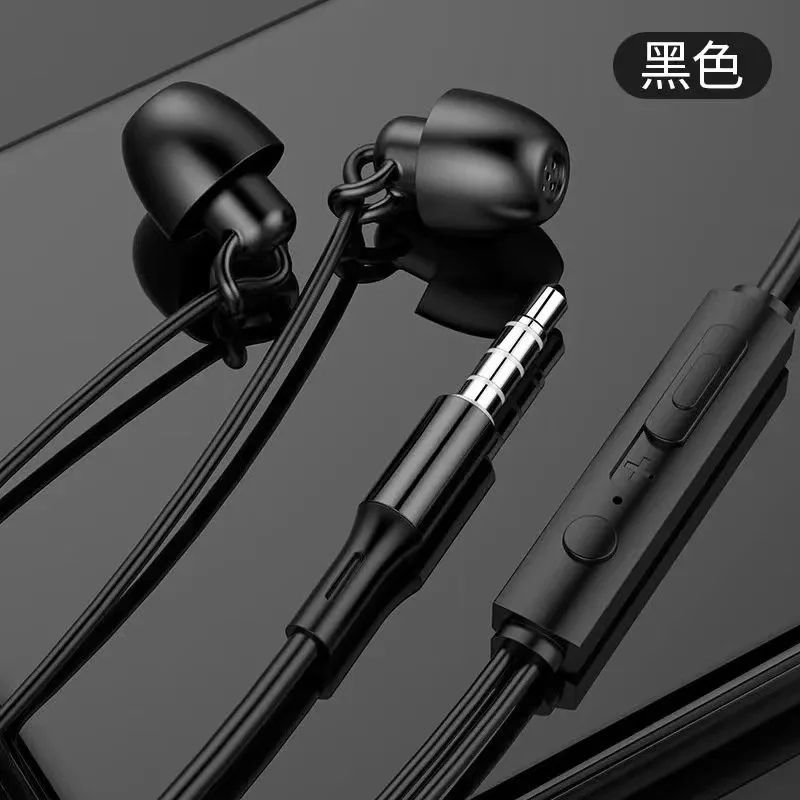 

Wholesale High Quality Sleep Earphones Wired 3.5mm In-Ear Earbuds Headphones, Black