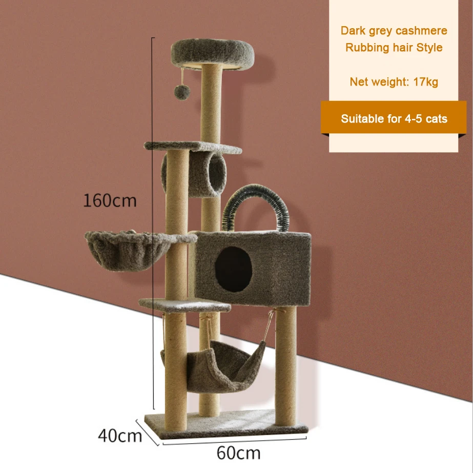 

Multifunctional Cat Tree Luxury Cat Tower Condos Modern Medium Wood Cat Tree With Ball Toy