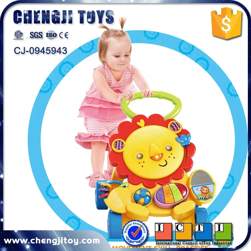 musical piano lion walker