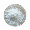 Food Grade D-Fructose 57-48-7 Manufacturer Price