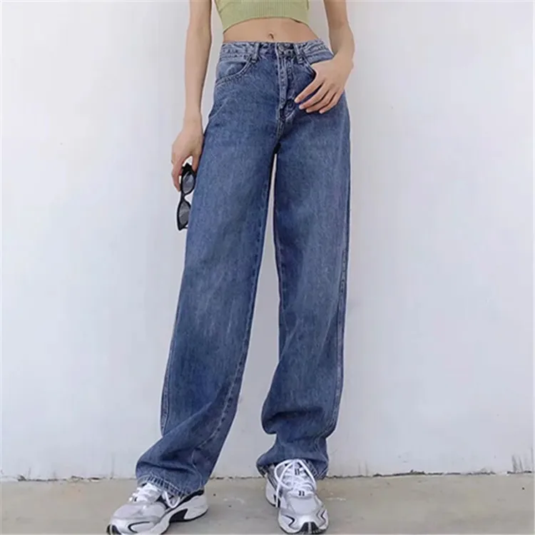 

Retro wide-leg pants women's autumn and winter 2021 new high-waisted loose and thin old straight pants mopping jeans