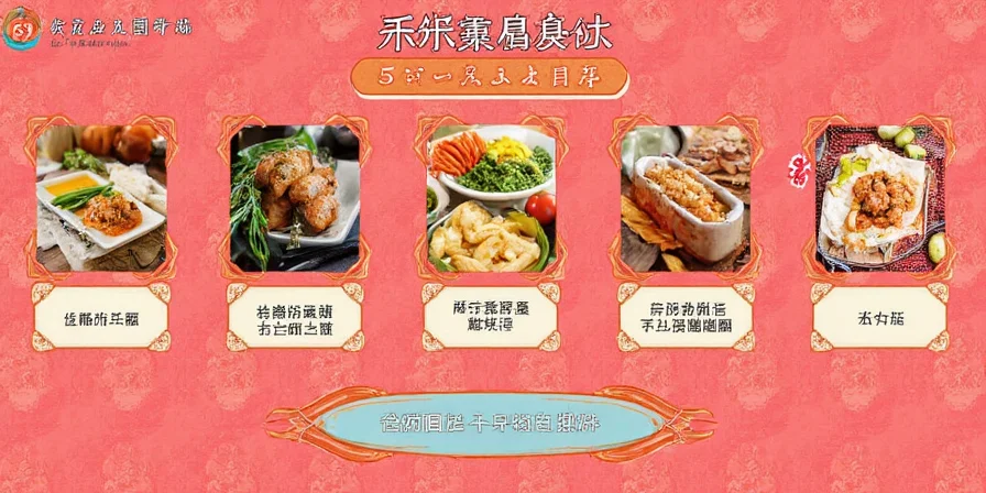 Cooking happy with onion soup pack