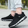 Women's Memory Foam Slip-on Walking Tennis Shoes Lightweight Gvm Jogging Sports Athletic Running Sneakers