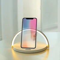 

2 IN 1 Table Desk LED Lamp Night Light With Qi Wireless Phone Charger