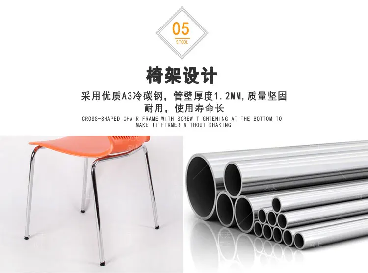 Restaurant Chairs China Living Room Chair Stackable Wholesale Dining Room Furniture Coffee Chair China Manufacturer Promotional