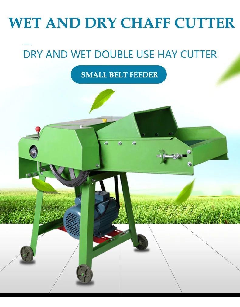 Small Silage Cutter Chopper /chaffcutter Wet And Dry Corn Stalk Grass ...