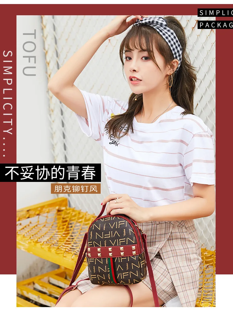 

Fashion diagonal leather school Wholesale mobile phone 2021 new Southeast Asian student backpack, Wine red, khaki, black, pink, brown