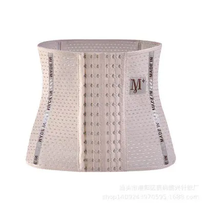 

Wholesale Sports woman waist belt to protect the waist fitness shaping waist seal, Black,beige