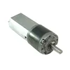 /product-detail/12v-dc-motor-600-rpm-gear-motor-62384937930.html