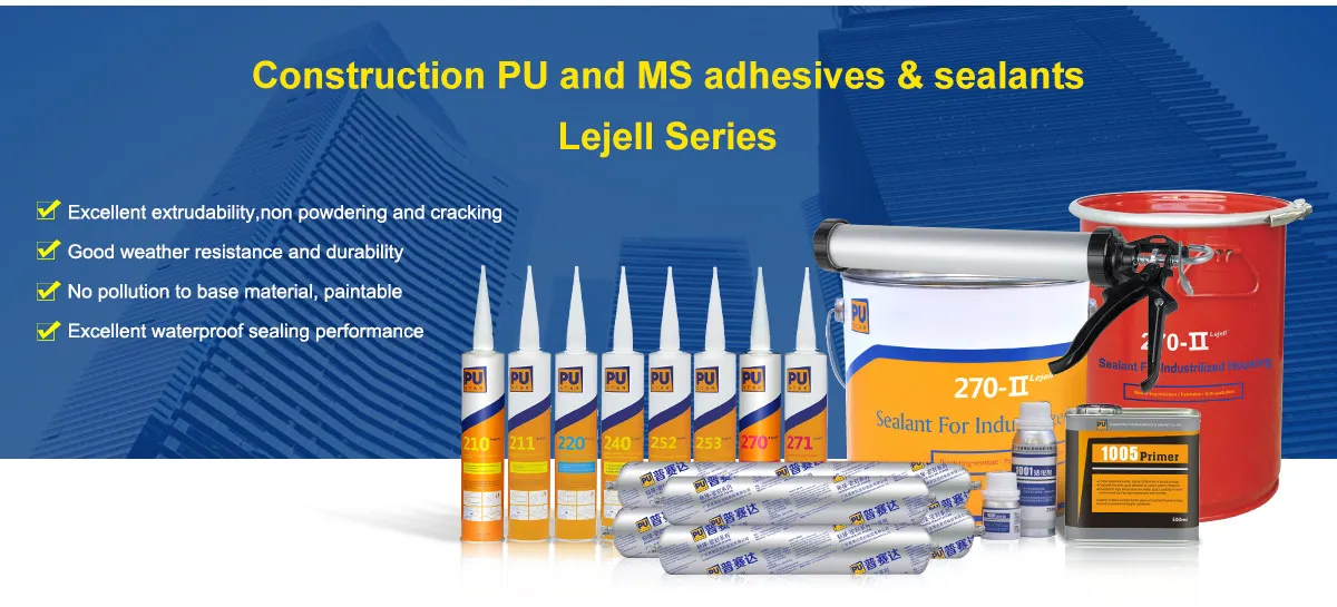 Guangdong Pustar Adhesives & Sealants Co., Ltd. - Automotive Sealant ...