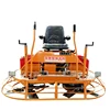 Ride type power float machine concrete power float machine