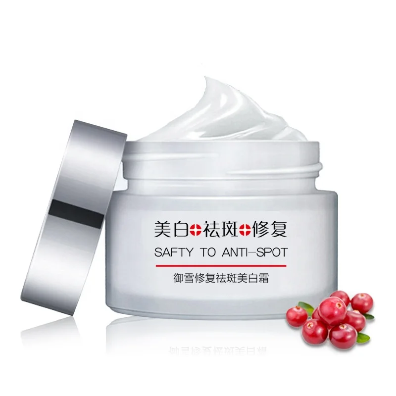 

Private Label Skincare Dark Spot Removing Whitening Lightening Brightening face and body cream and Dull/Freckle Removal Cream