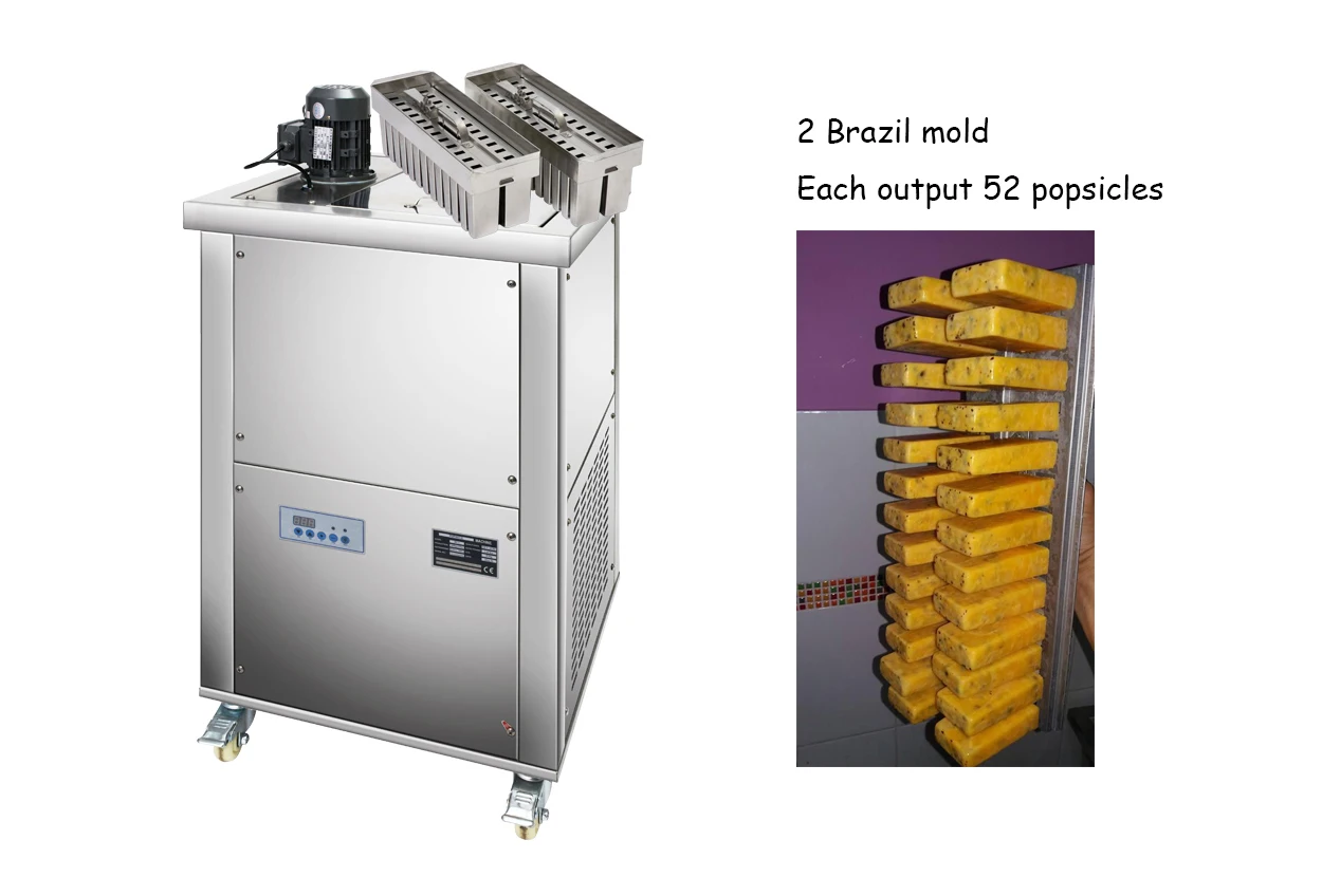 bp-2 brazil detail.jpg