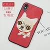 new mobile phone case bundle with strip