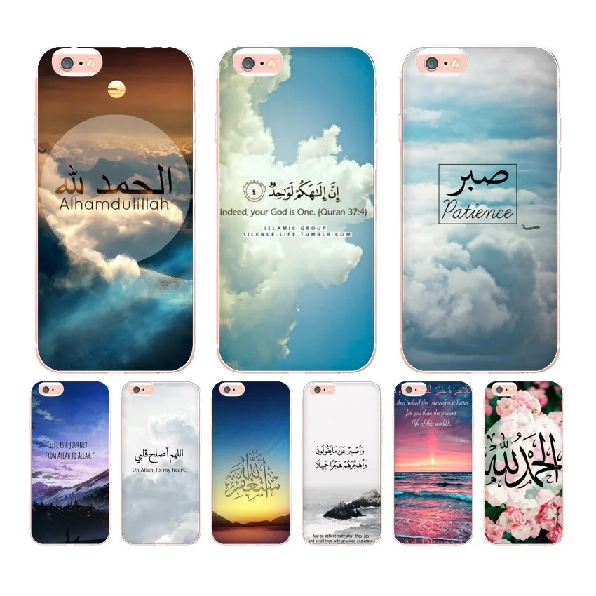 

Sceneary muslim arabic quran islamic quotes Case For iPhone 5/6/7/8 Plus Xs Max TPU UV Printing Cover for iPhone 11/12 Pro Max