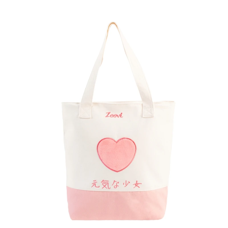 

custom cute tote bags girl pink cotton canvas bag canvas tote bag