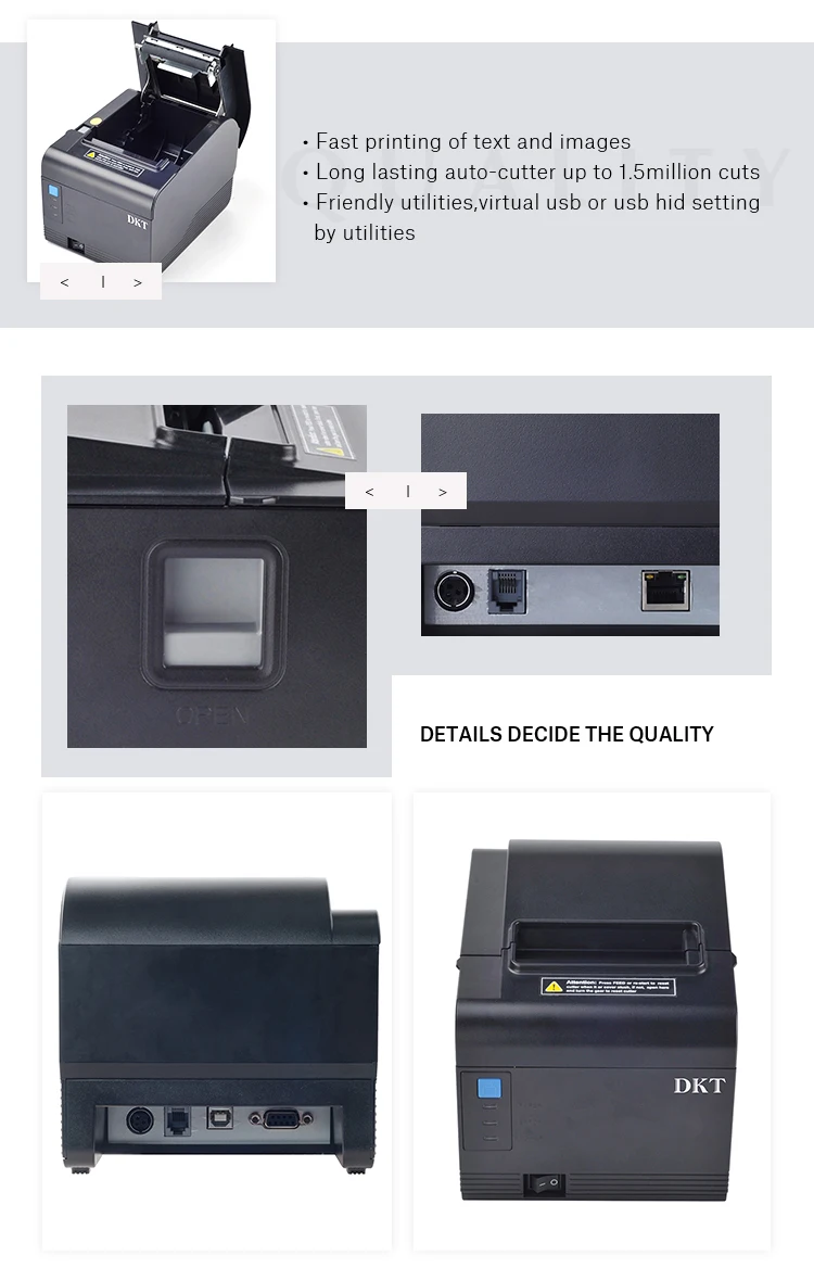 virtual thermal printer